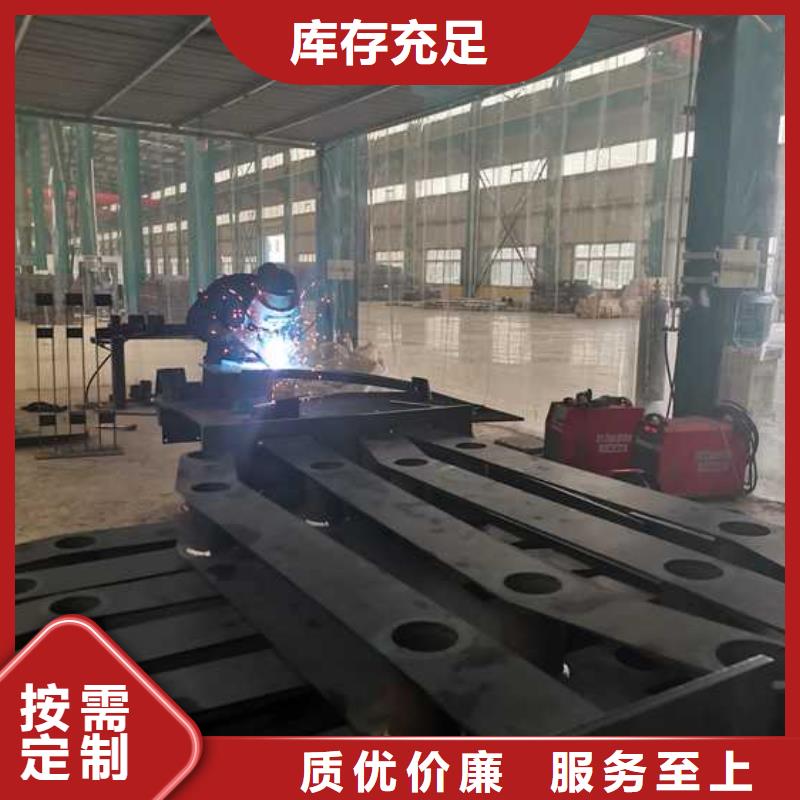 【护栏】灯光防撞护栏厂家批发价