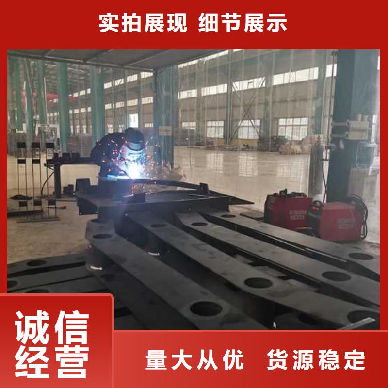 护栏铝合金护栏质量看得见