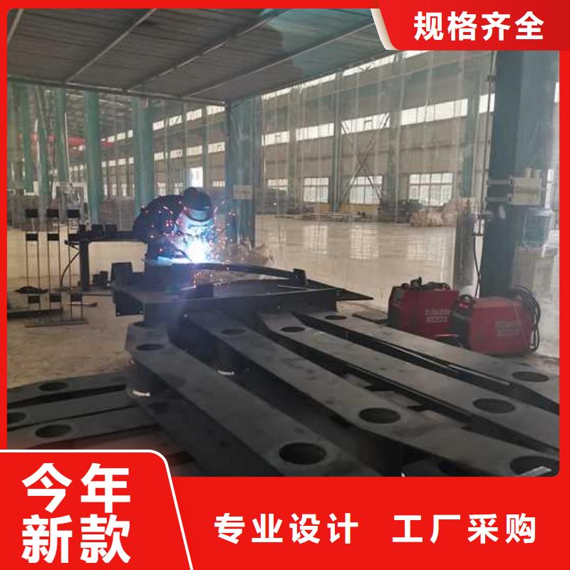 护栏【河道护栏】来图定制量大从优