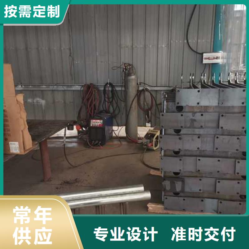 护栏【不锈钢复合管】厂家直销直供