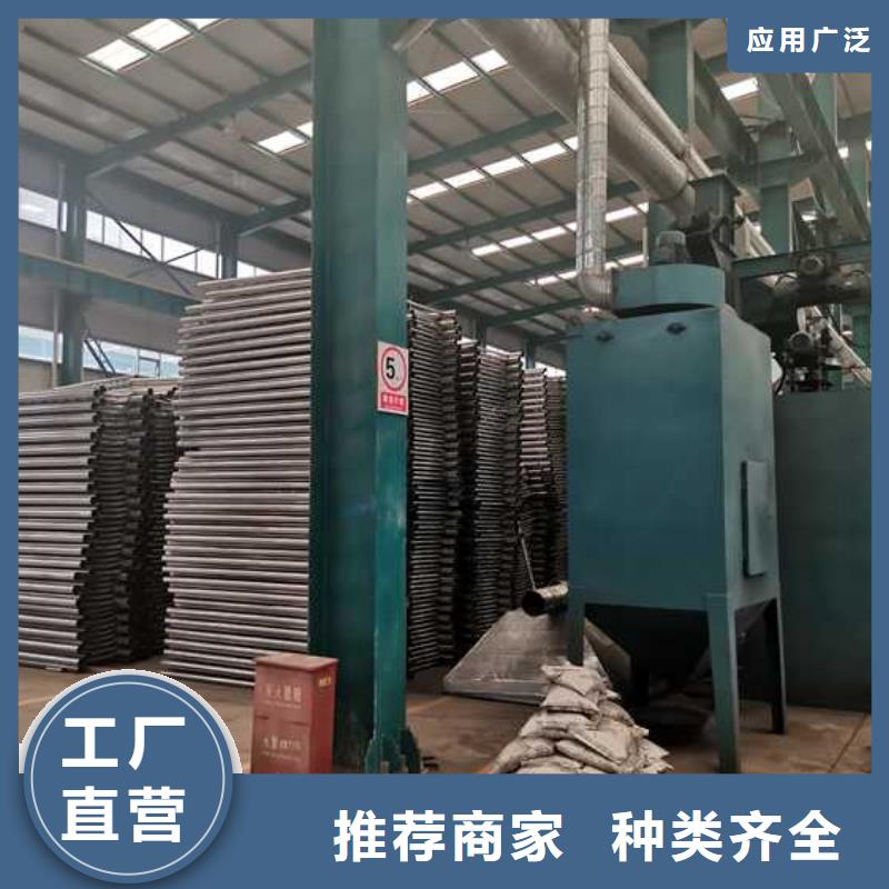 护栏【防撞桥梁护栏】实力优品