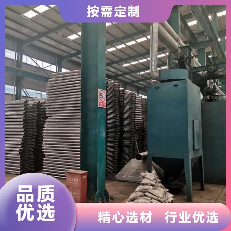 护栏【城市景观防护栏】卓越品质保障