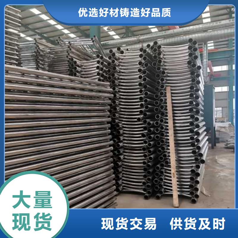 护栏桥梁钢护栏厂家来图来样定制