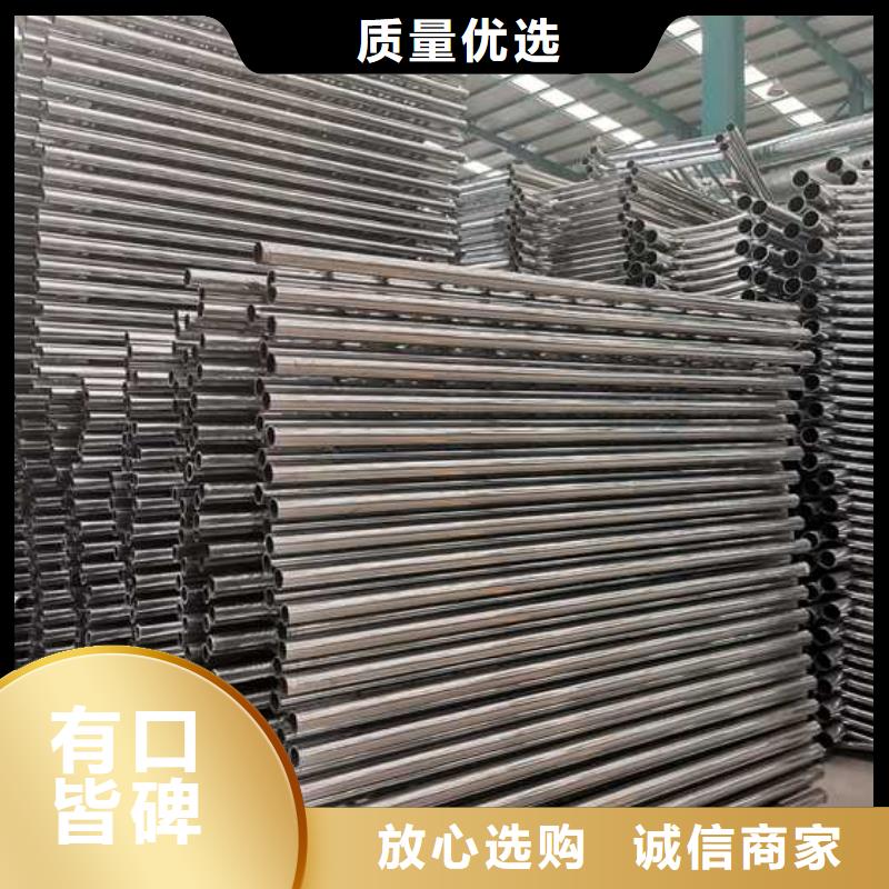 护栏河道护栏厂家每一处都是匠心制作
