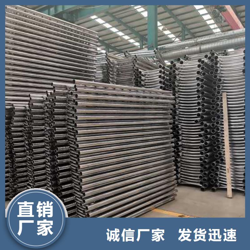 护栏,镀锌管景观护栏源厂直销