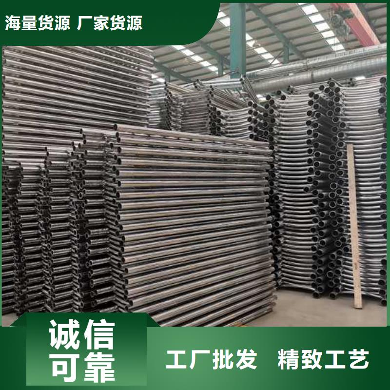 护栏铝合金护栏定金锁价