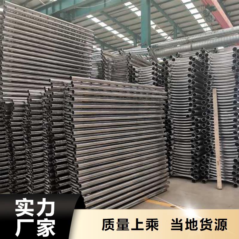 护栏不锈钢桥梁护栏出货及时