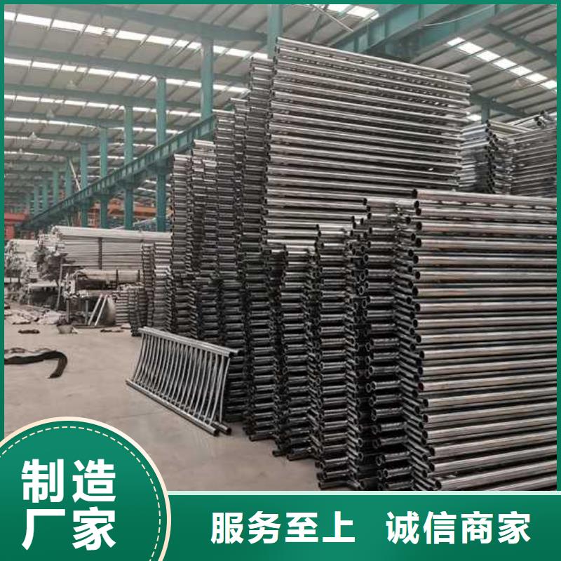 【护栏】【铝合金护栏】一手货源源头厂家