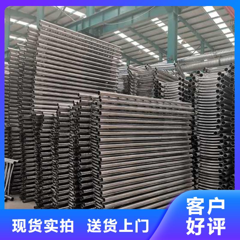 护栏【201不锈钢复合管】资质认证
