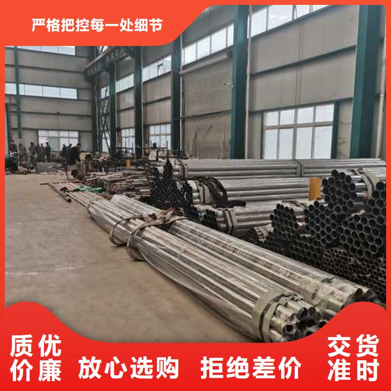 护栏_【市政护栏】专注生产N年