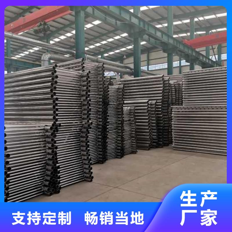 护栏,镀锌管景观护栏源厂直销