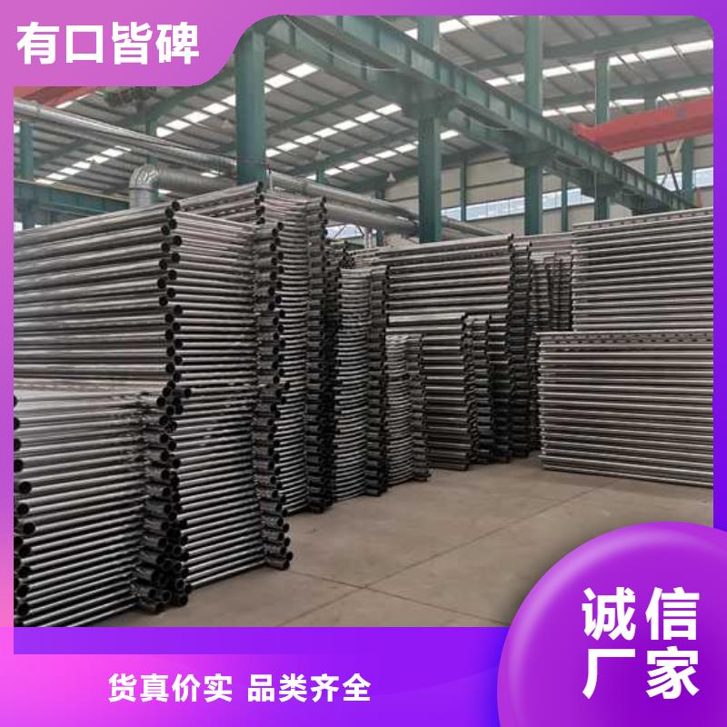 护栏,【防撞护栏】联系厂家