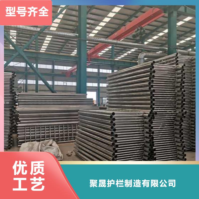 护栏中央分隔栏用心做好每一件产品