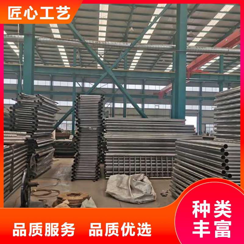 护栏铝合金护栏定金锁价