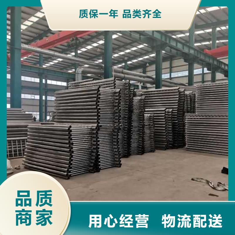 【护栏】灯光防撞护栏厂家批发价