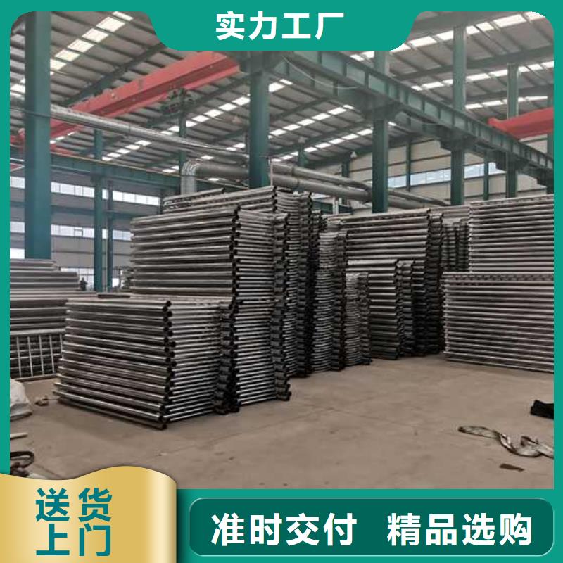 护栏中央分隔栏用心做好每一件产品