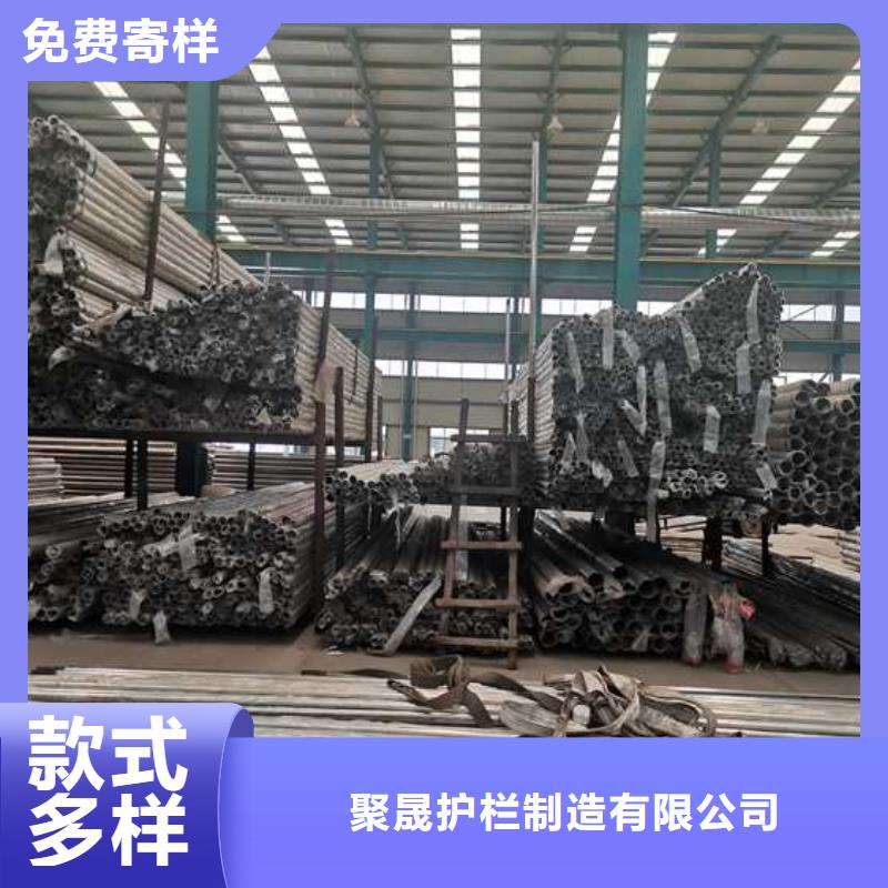 护栏【河道护栏】来图定制量大从优