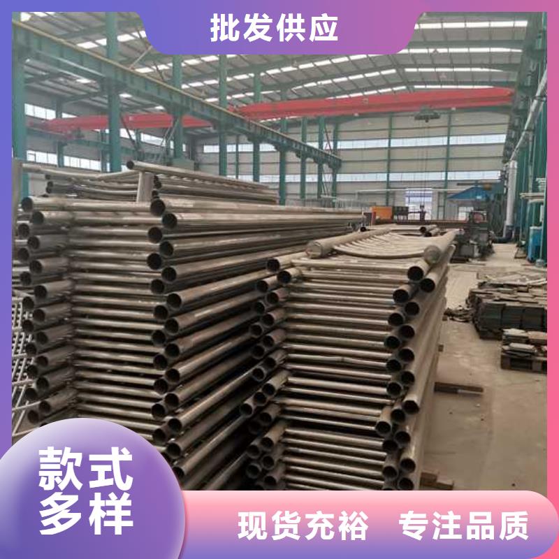 【护栏】铝合金护栏长期供应