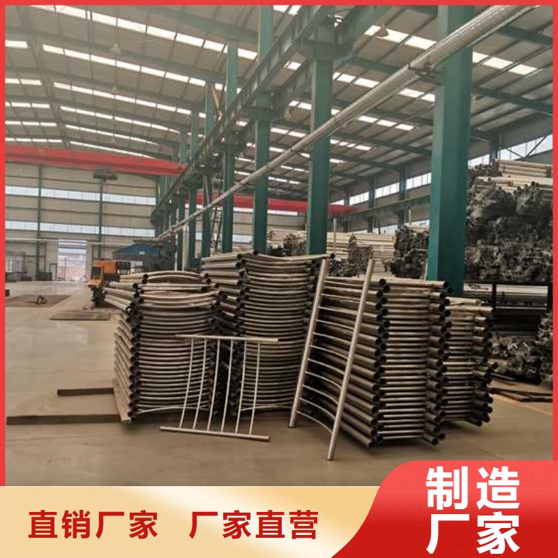 护栏_国道抗冲击围栏严格把关质量放心