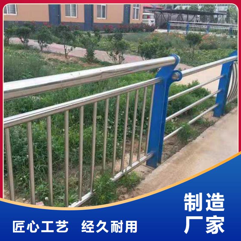 护栏桥梁钢护栏厂家来图来样定制