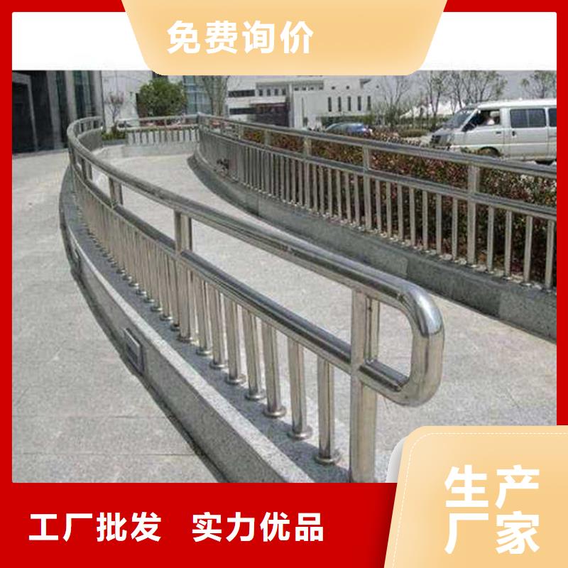 护栏【桥梁钢防撞护栏厂家】畅销本地