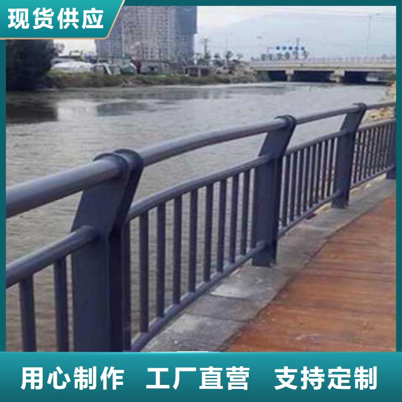 【护栏】【城市景观防护栏】快速发货