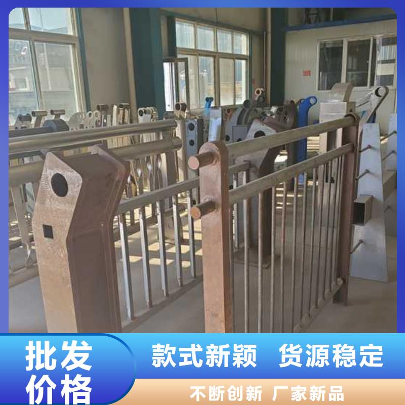护栏中央分隔栏用心做好每一件产品