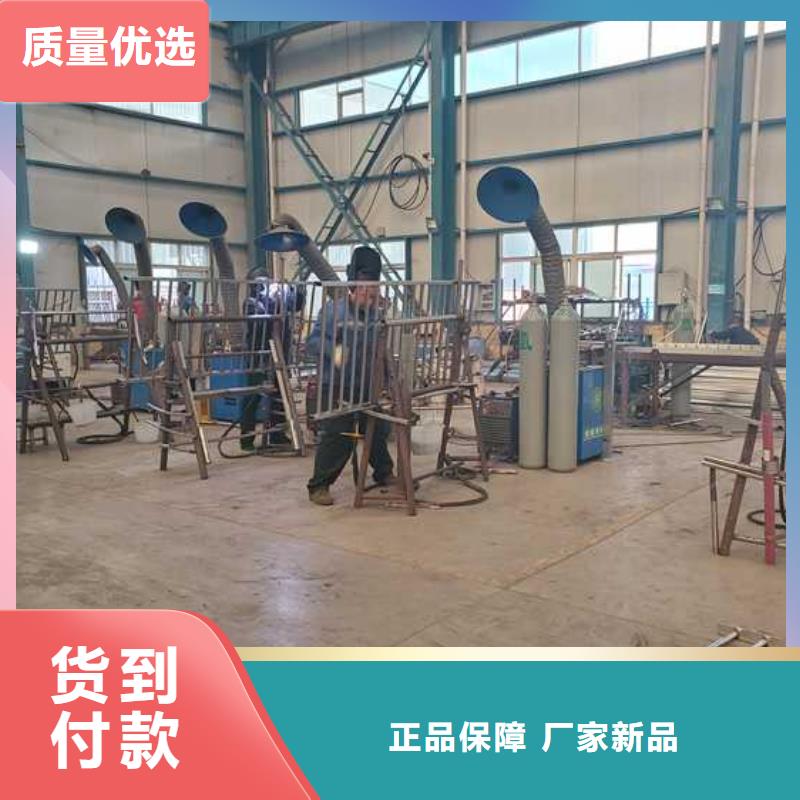 护栏,桥梁护栏厂家高质量高信誉