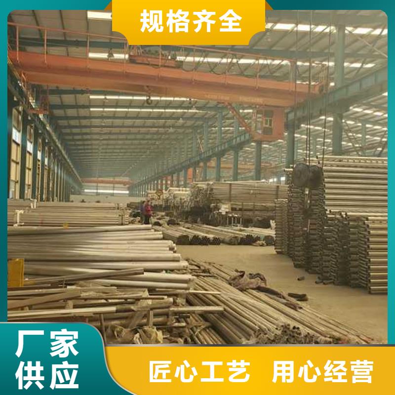 护栏中央分隔栏用心做好每一件产品