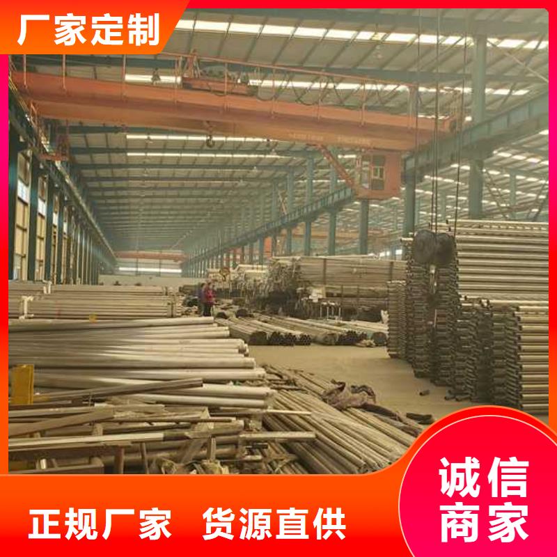 护栏【城市景观防护栏】卓越品质保障