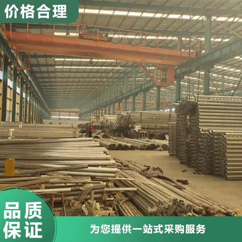 【护栏】【高速开口栏网】随到随提