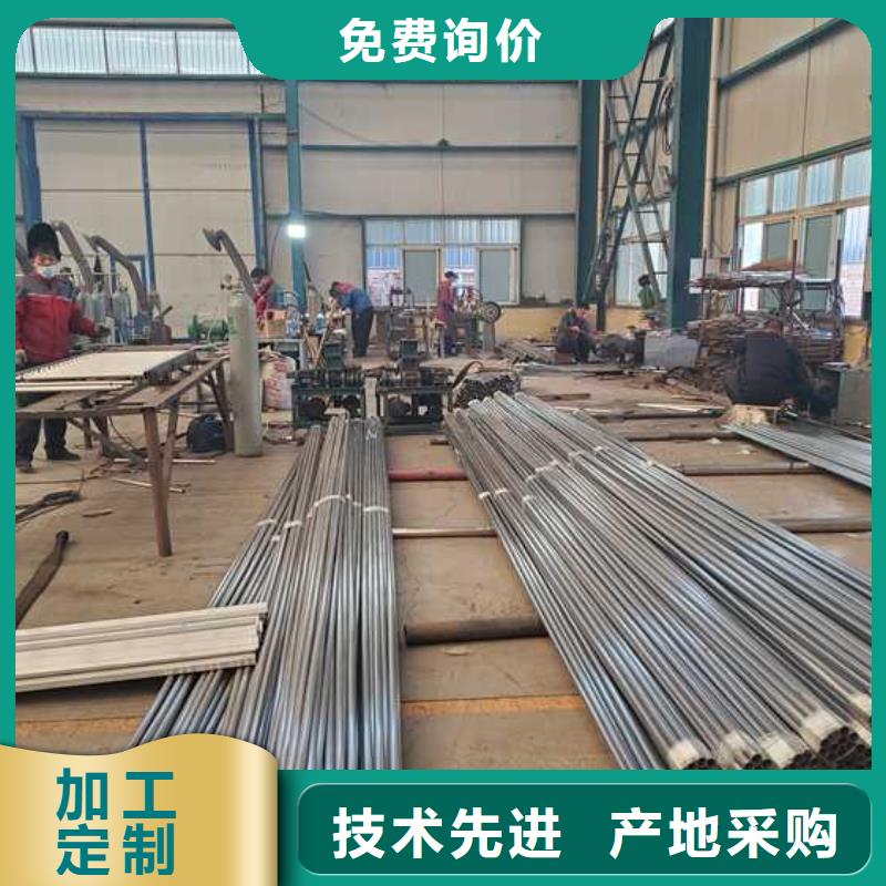护栏-桥梁景观栏杆品牌大厂家