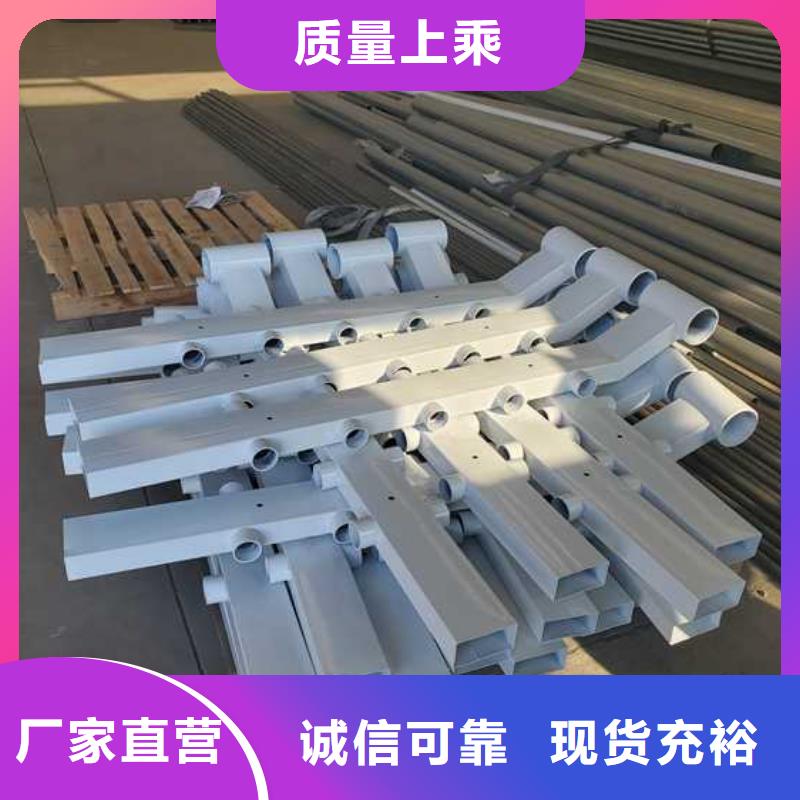 护栏,桥梁护栏厂家高质量高信誉
