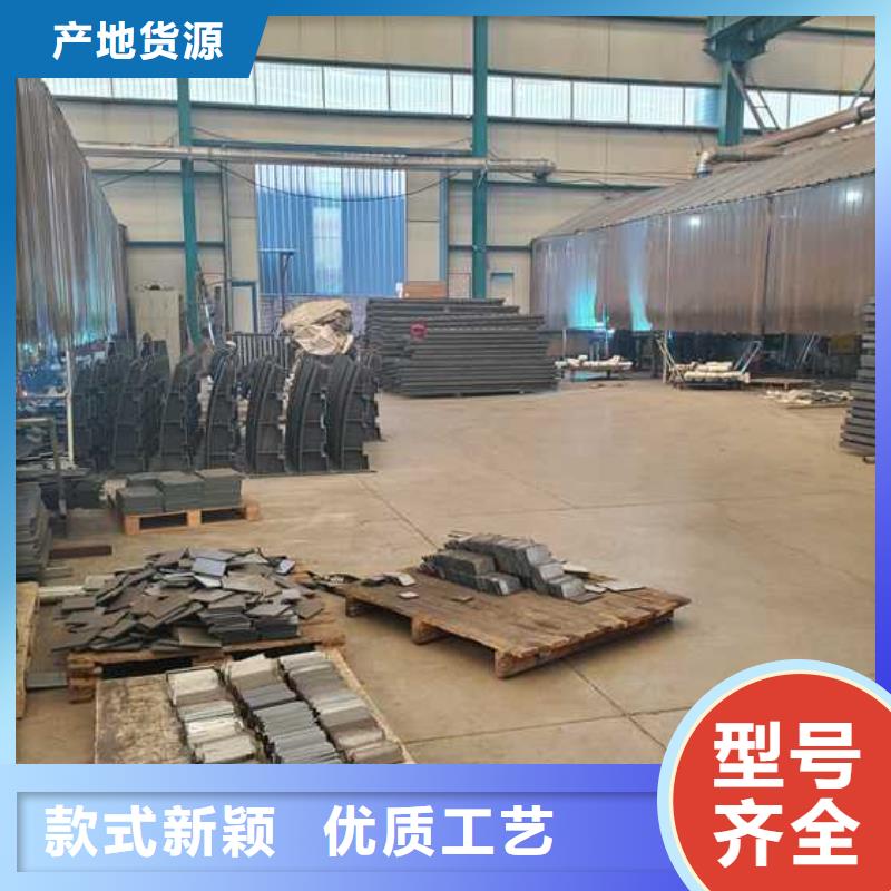 护栏防撞护栏厂家我们更专业