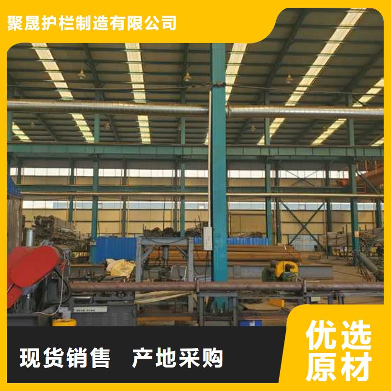 【护栏防撞护栏当地厂家值得信赖】