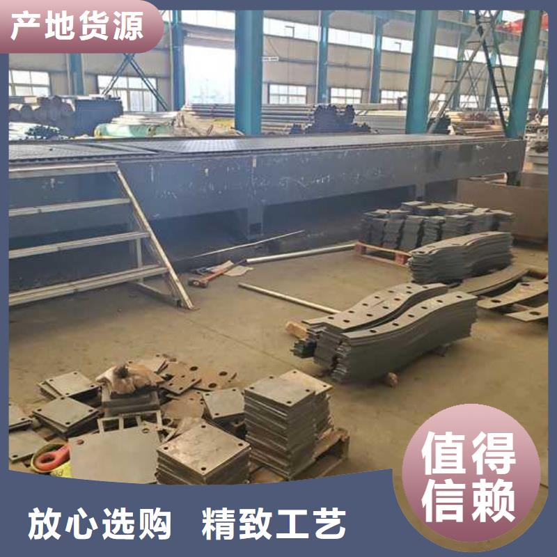 护栏河堤防撞护栏货源足质量好