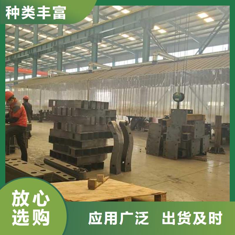 护栏河道护栏随心所欲定制