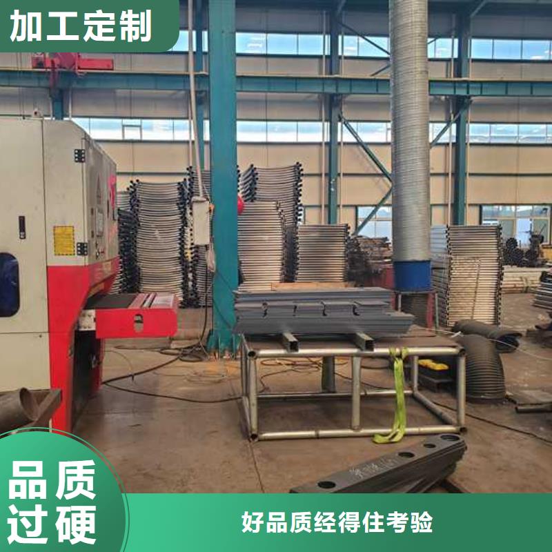 护栏铝合金护栏现货满足大量采购