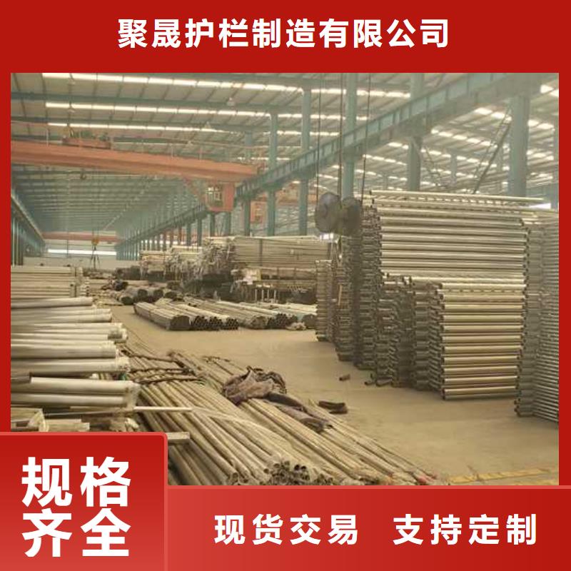 【护栏防撞护栏当地厂家值得信赖】