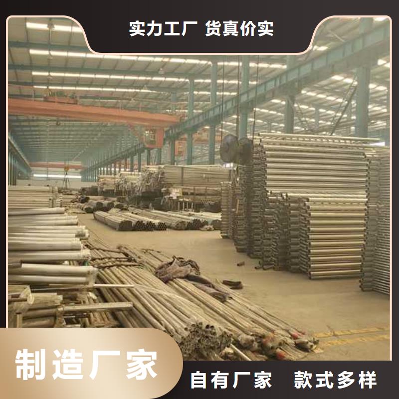 护栏桥梁护栏厂家厂家实力大