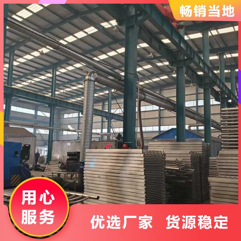 护栏-304不锈钢复合管工艺层层把关