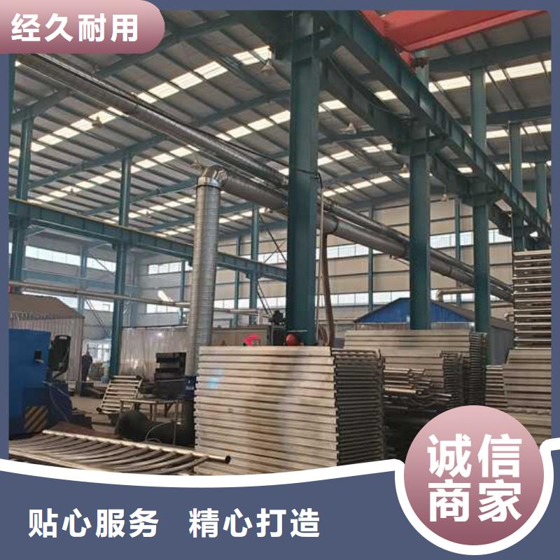 护栏铝合金护栏现货满足大量采购