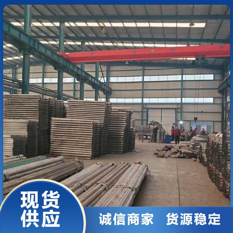 护栏河堤防撞护栏货源足质量好