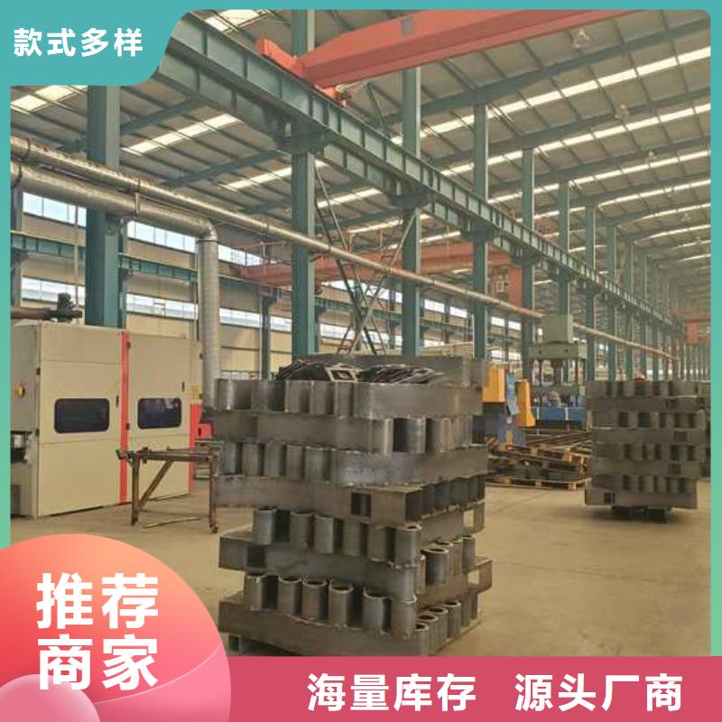 护栏城市景观防护栏厂家型号齐全