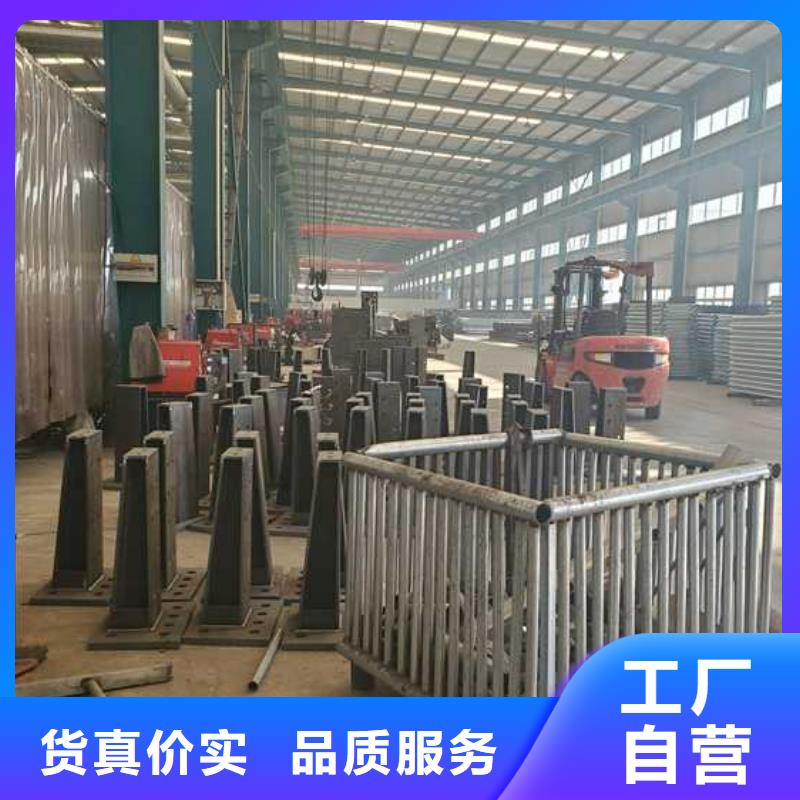 护栏道路护栏厂家快捷物流