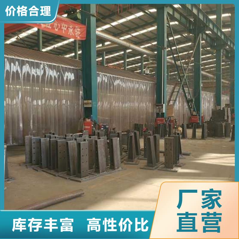 【护栏【热镀锌立柱】品牌企业】