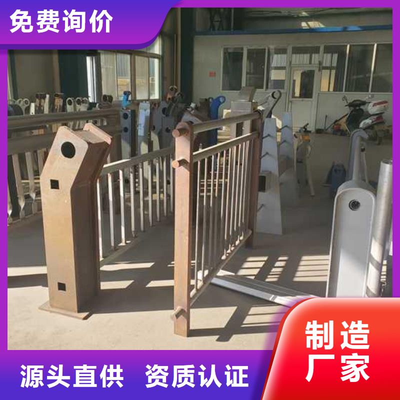 护栏【河道护栏】来图定制量大从优