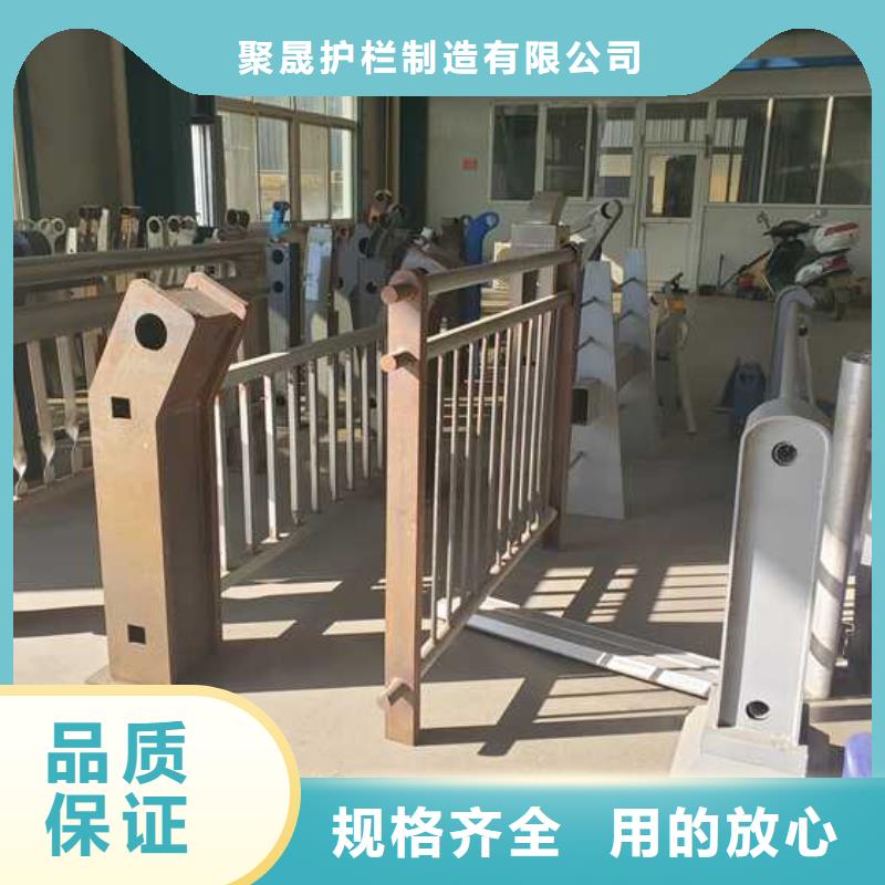 护栏【桥梁钢护栏厂家】分类和特点