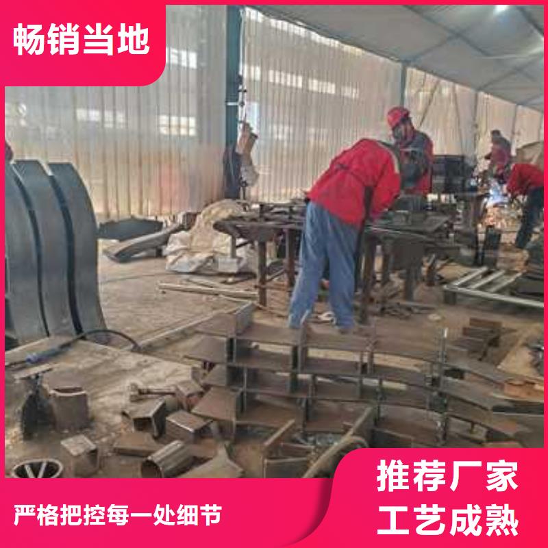 【护栏】【市政护栏】好产品价格低