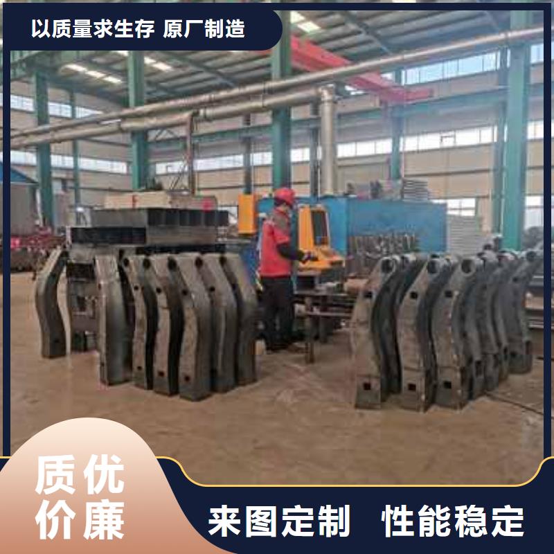 护栏-镀锌喷塑防撞栏标准工艺